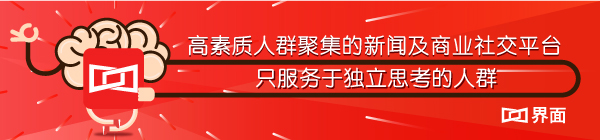 徐翔与江彪如何玩转波导股份：“仗义”接盘 闪电套现