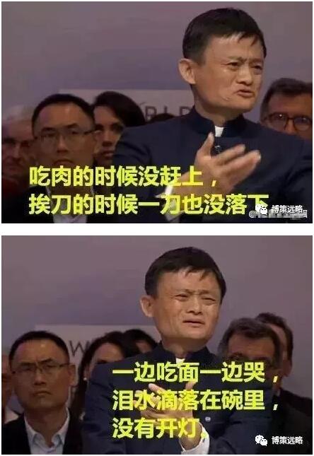 去年的私募冠军蓝海韬略 今年以来亏了37.8%同类靠后