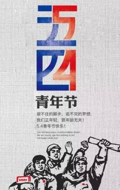 90后投资经理正在攻陷私募圈！