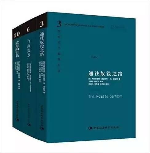 “金融大鳄”索罗斯的书单 极少人全读过