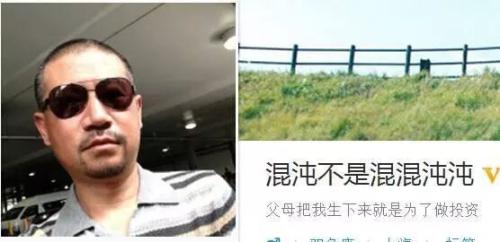 A股杀神记：王亚伟“倒下”后 葛卫东逼近清盘线