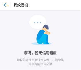 资本的游戏：马氏帮派的纷争