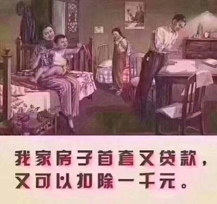 月入过万又如何，做私募的我就快没有纳税资格了，这不是笑话！