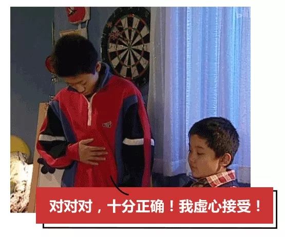 如何教你的亲戚or男/女朋友看懂金融术语？