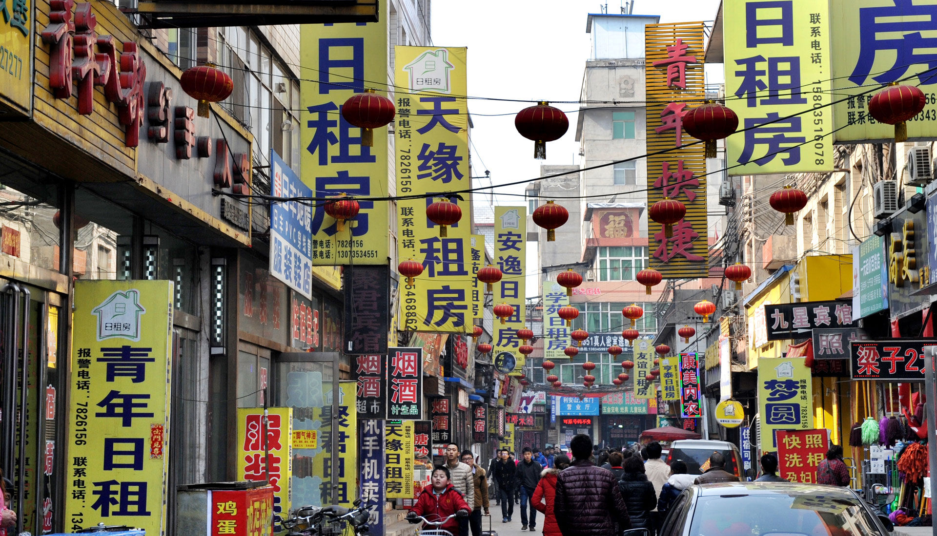 跌落神坛！违约潮来袭、内地富豪逃离，香港楼市快摇摇欲坠了？