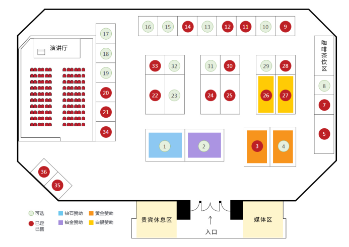 2018 ATS广州，你所关心的都在这里