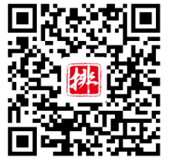 三年期最佳私募基金经理——磐耀资产辜若飞的投资心得