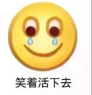 您好，这是您的春节账单，请签收！