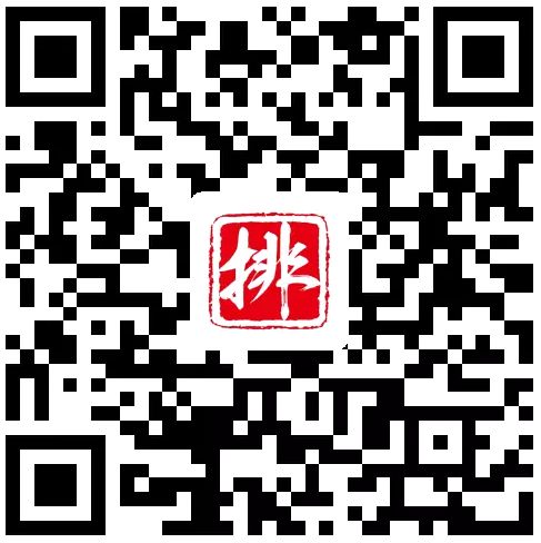 揭秘10年穿越牛熊，9年年复收益20%的投资哲学！