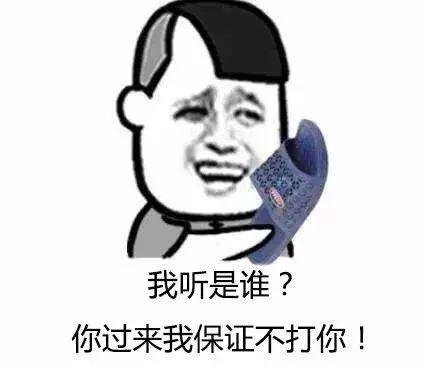 图解私募金融人员现状