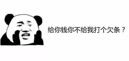 图解私募金融人员现状