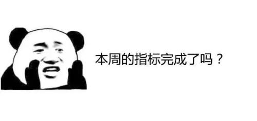 图解私募金融人员现状