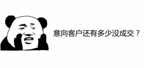 图解私募金融人员现状