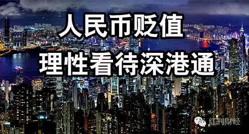 红刊投资明星私募专访：A股岁末年初行情堪忧