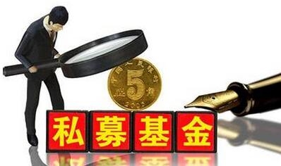 深圳广金投资有限公司走访报告