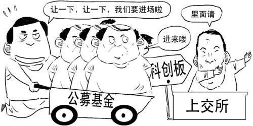 还没懂？赶紧上车