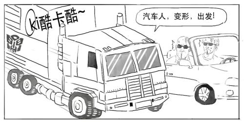 还没懂？赶紧上车