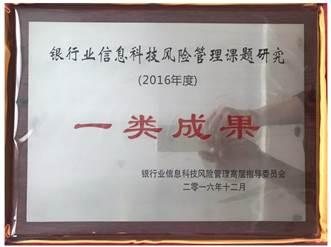 放款突破1000万笔 云南信托消费金融业务助力实体经济发展