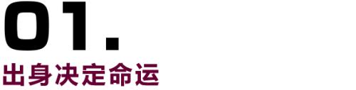 看懂了信托37号文 就看懂了信托的未来10年