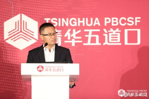 曹德云：金融科技给保险资管带来九大挑战