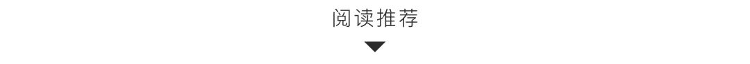 5.5亿私募违约无法兑付，“一纸刚兑”后何以为继?