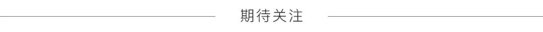 2019年全球财富管理报告解读：投资者为什么在转换机构？