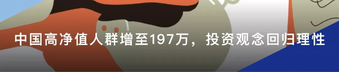 又一上市公司涉嫌集资诈骗体系崩塌，80后实控人承诺落空