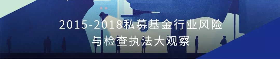 新富阶层成高净值人群新主力军，财富管理市场上演资源争夺战