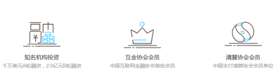 涉资高达129亿！风光一时网贷平台爆雷！85后女老板10个月拒不接受证监局约谈，牵扯这家14亿市值A股公司