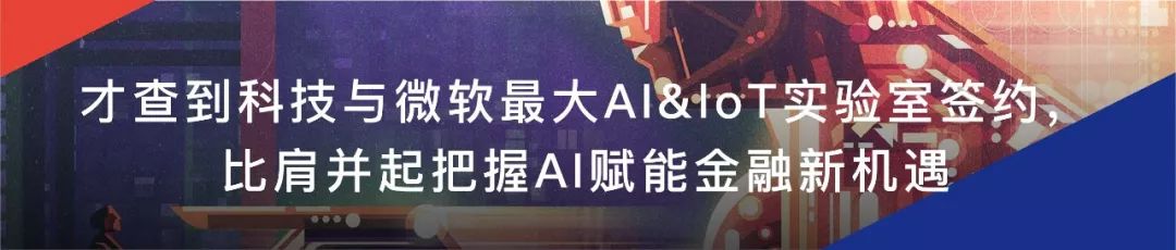 又一百亿私募大佬被批捕！监管警示理性鉴别金融产品