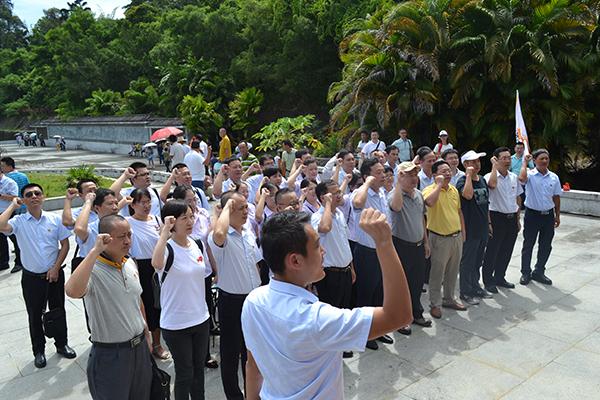 建党98周年 海南银行保险业开展党员共建暨扶贫活动