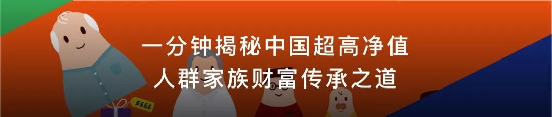 银保监会强监管态势：重典治乱6月开207张罚单，违规机构“无幸免”