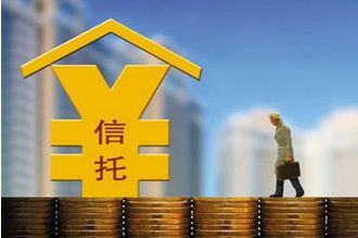 会计核算方法变更 江苏信托净利大增6.89亿元