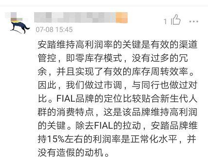 浑水又出手了！1000亿白马股又遭做空狙击市值蒸发超百亿