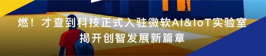 房地产信托再遭严监管，中航信托等10家信托公司被约谈警示