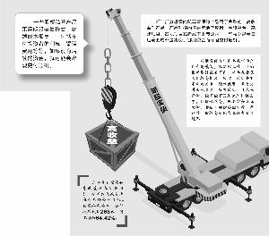 私募业频现爆雷：资金链断裂背后存大量明股实债