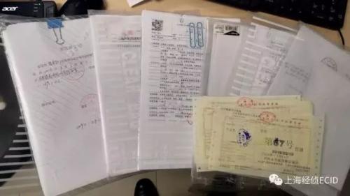 上海银保监局狠打骗保 12团伙百人被抓涉案近亿元