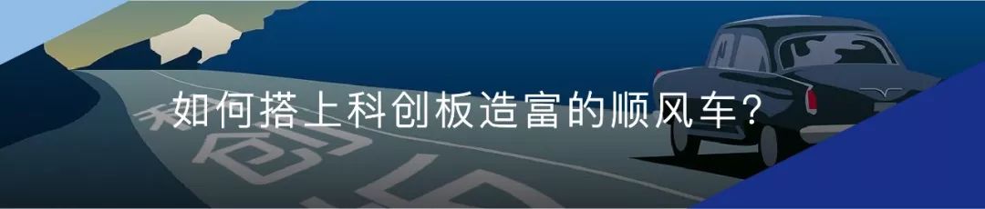 信托公司资金信托管理办法等正在起草