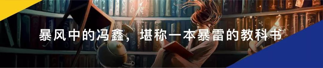 中基协公布17家被注销私募名单，涉及多家知名私募