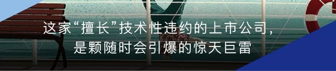 中基协上线已注销私募信息公示，14295家私募基金管理人已被注销