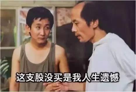 当保险银行证券基金和信托的人聚到一起 谁会是赢家?