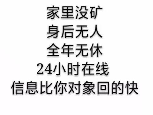 当保险银行证券基金和信托的人聚到一起 谁会是赢家?