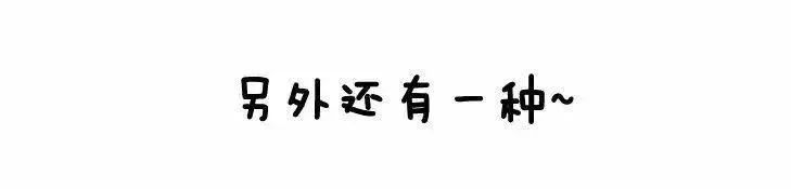 【漫画】三分钟读懂信托那些事儿！