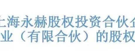 泉法拍卖｜晋江万达广场8处写字楼，700多万元股权，台投区、厦门房产拍卖了！