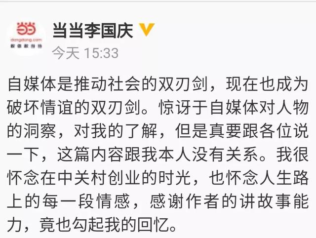 世诚投资：9、10月看多泛滥金融服务，看空地产相关子行业｜资色