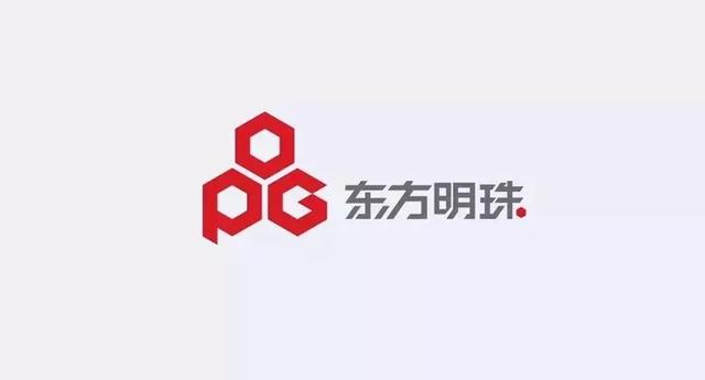 东方明珠获得东方有线控股权｜湖南广电网络划转至湖南广电