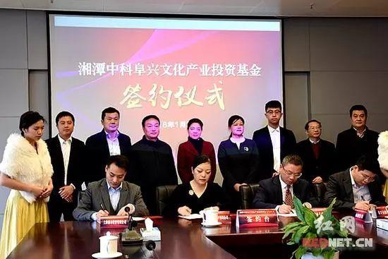 一周引导基金报告｜中央财政设农垦产业发展基金计划规模500亿元等