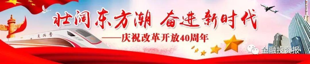 「特别策划」文兴：“群英会”点燃深圳牛市第一把火