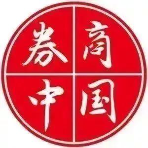 亿宸资本马卫国：科创板保持活跃的核心在于企业质量和市场化的监管制度