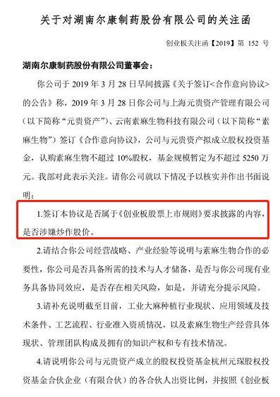 3000点再度跌破，茅台市值重上万亿！A股后市如何演绎？机构最新观点来了